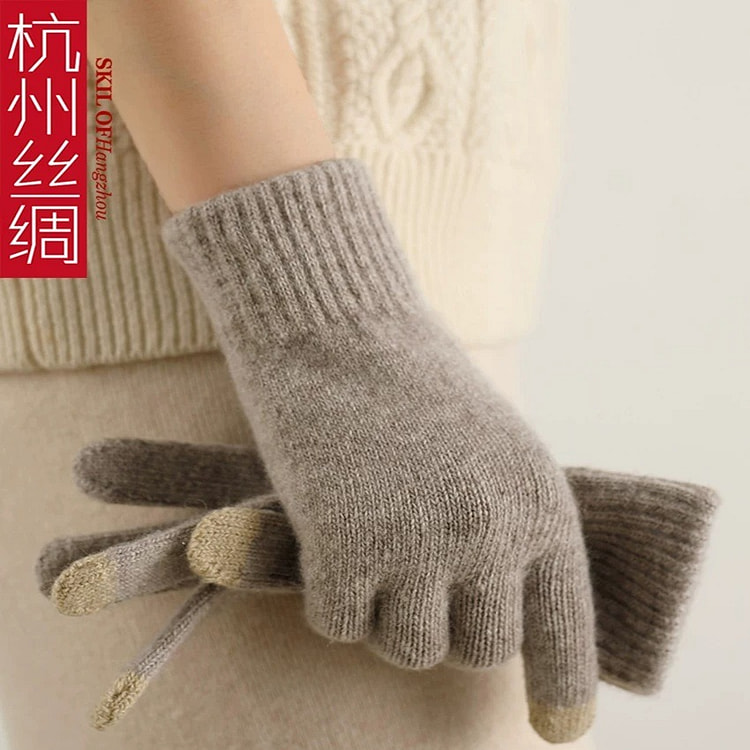 SKIL OF Hangzhou Luoyan Wool Gloves(Brown) 1 each