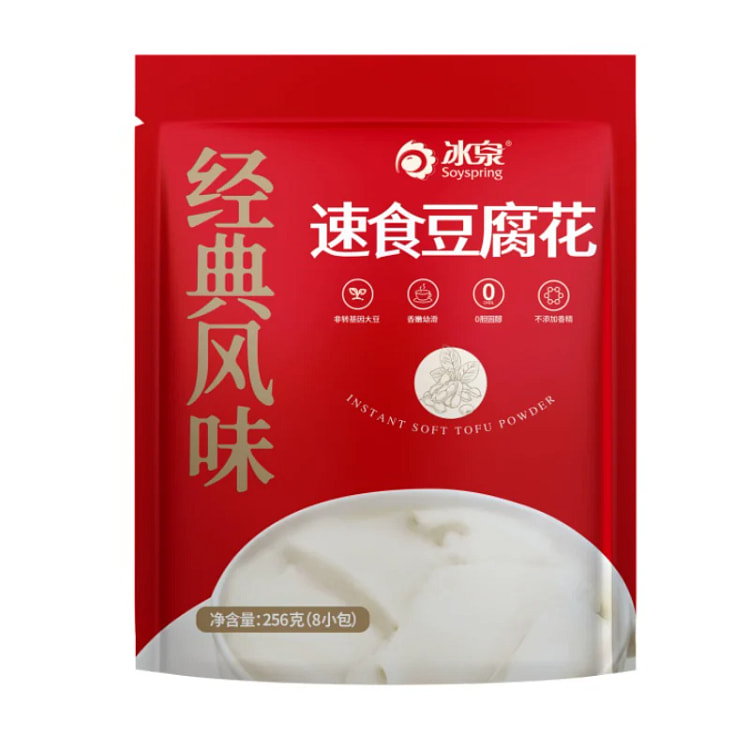 冰泉速食豆腐花256g（经典版） 256 克