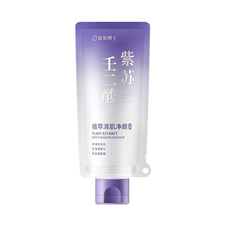Perilla Azelaic Acid Cleansing and Soothing Mask F