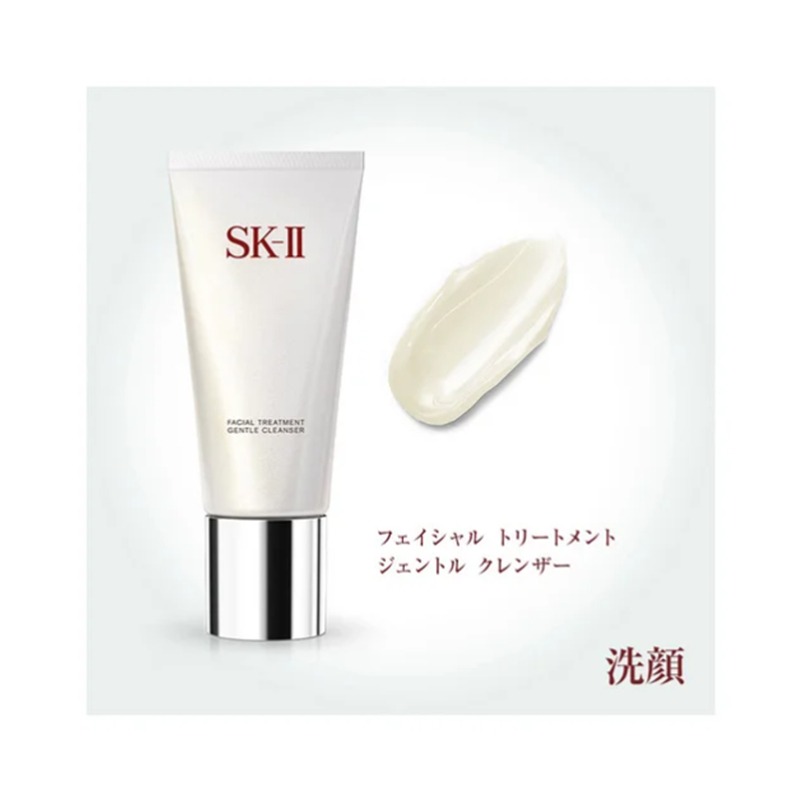 SK-II/SK2 舒透温和洗面奶120g - Weee!