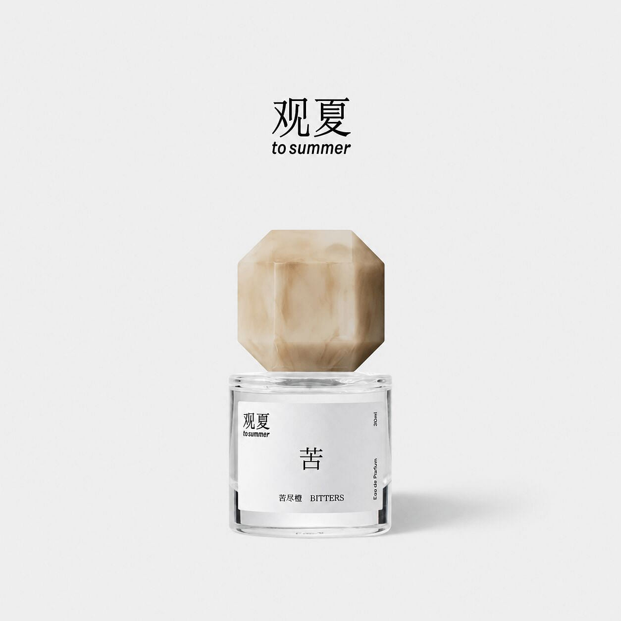 Summer Bitter Orange Citrus Woody Unisex Fragrance 30 ml