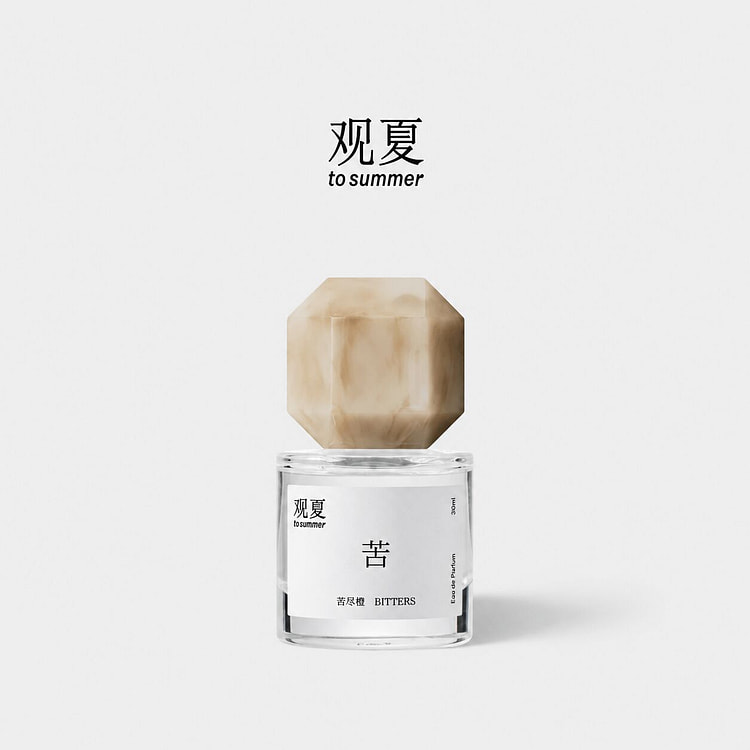 Summer Bitter Orange Citrus Woody Unisex Fragrance 30 ml