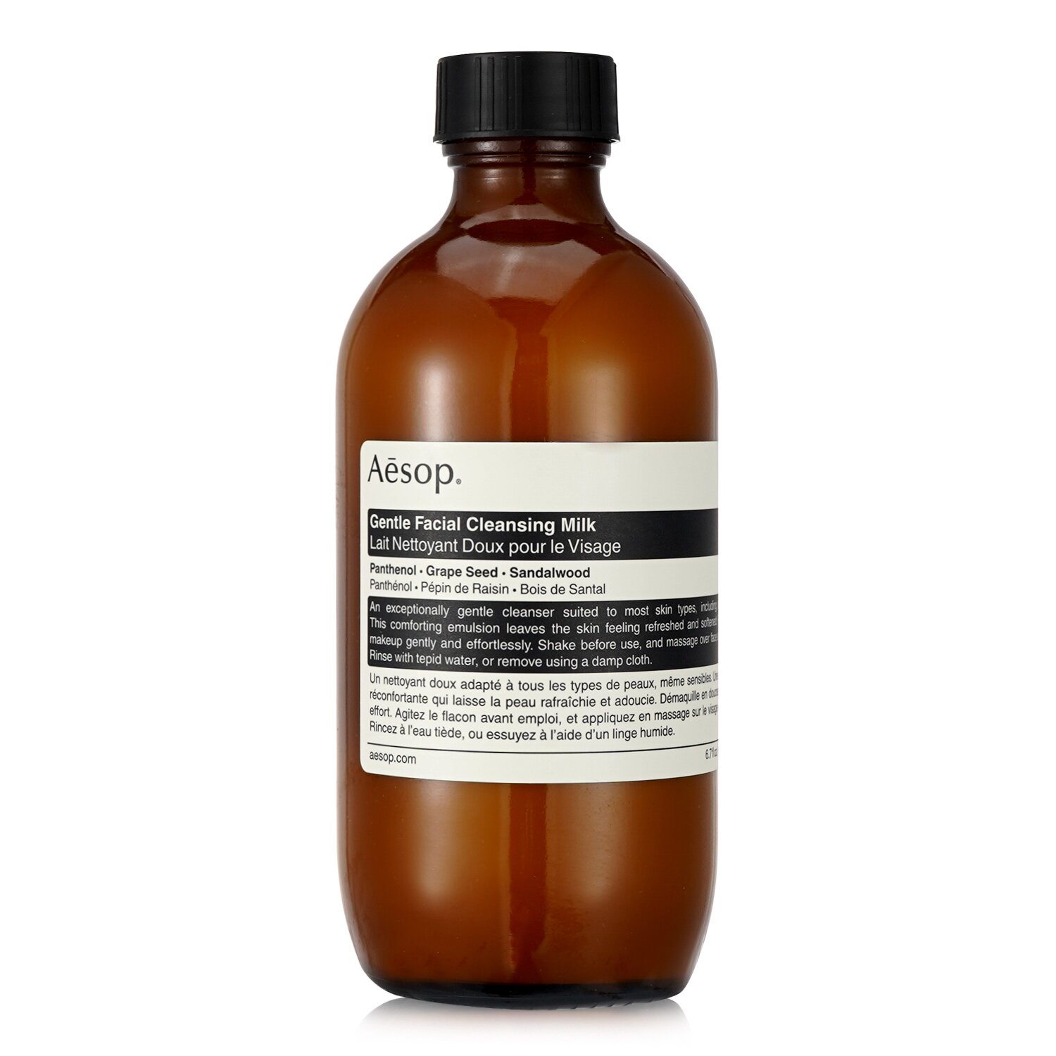 Get Aesop Gentle Gentle Cleanser Delivered | Weee! Asian Market