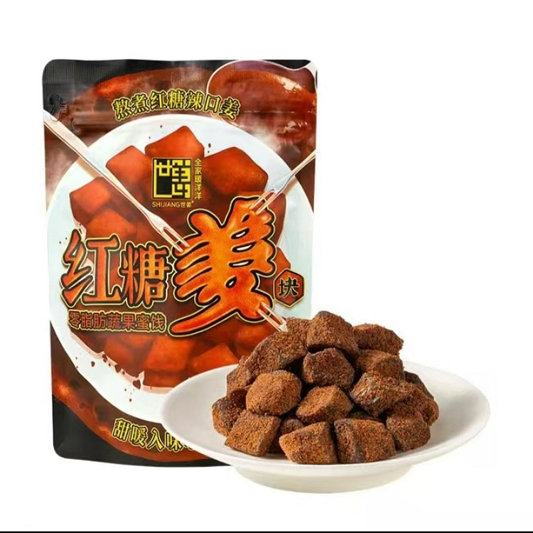 世姜姜糖块零脂肪蔬果蜜饯滋养健康红糖姜块糖80g 80 克