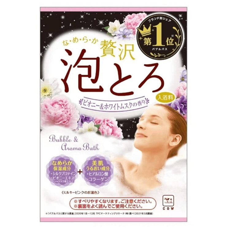 COW Milk Stone Base Bubble Bath 30 g