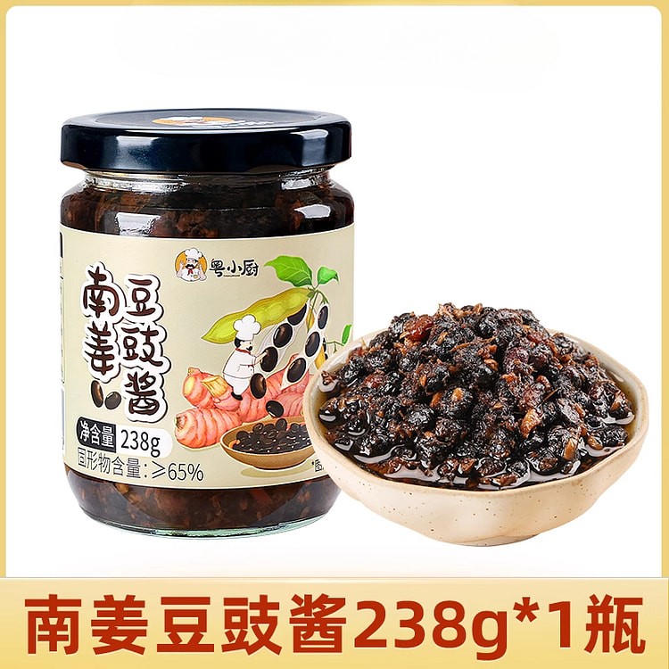 粤小厨黑豆豉南姜豆豉调味料238g*1瓶
