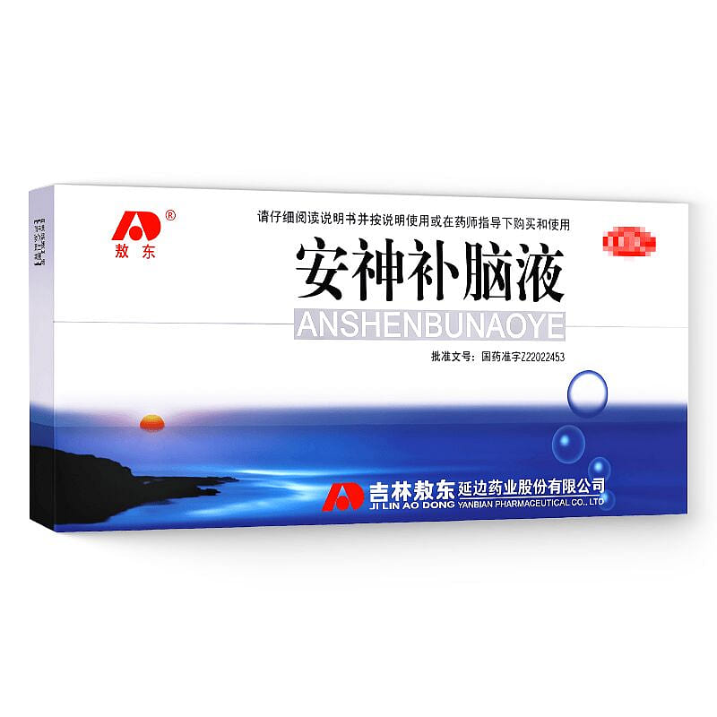 AoDong AnShenBuNaoYe 10ml*10btls 1 box