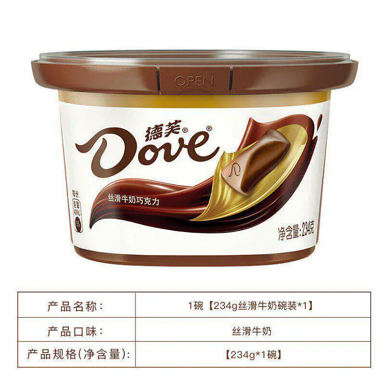 德芙巧克力碗装丝滑牛奶234*1 234 克