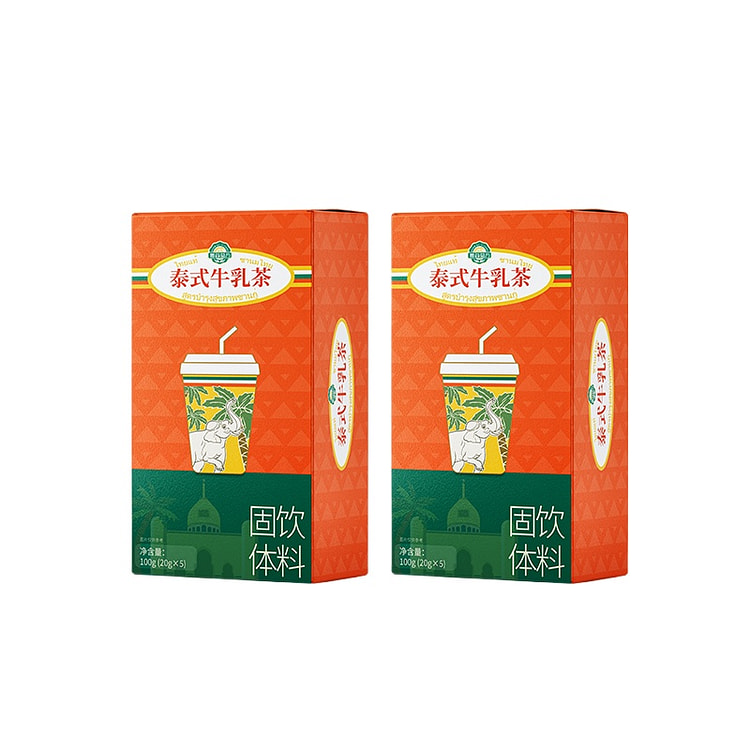 Thai milk tea powder 100g*2 boxes
