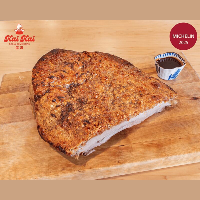 Crispy Pork Half Pound 225 g