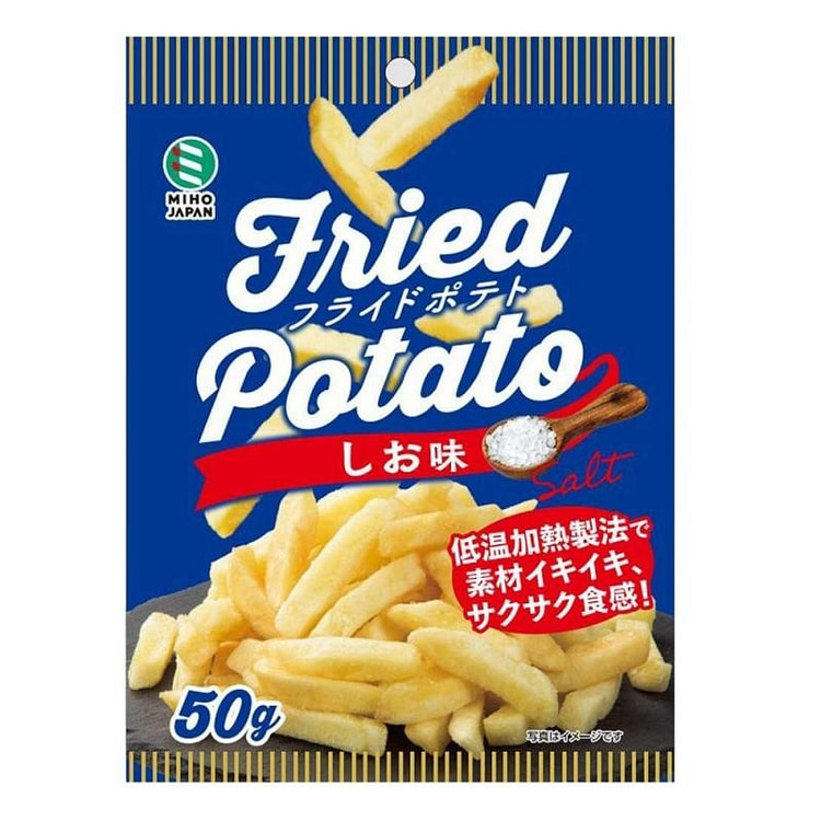 MIHO JAPAN Crispy French Fries (Salted)   50g 1 pack