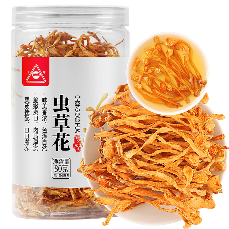 川珍 虫草花货凉拌炖汤煲汤火锅食材 80g*1罐