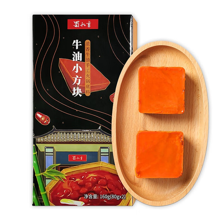 Shu Jiu Xiang Beef Tallow Hot Pot Base 160 g