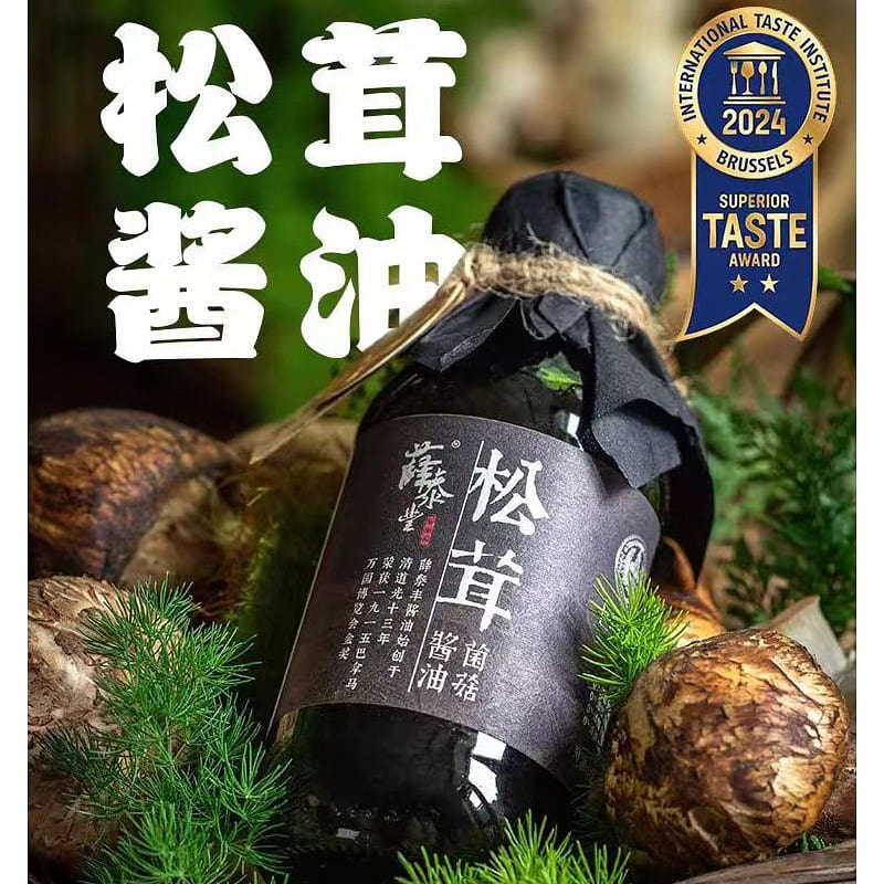 Xue Tai Feng Matsutake soy sauce 200ml*1 bottle 200 ml