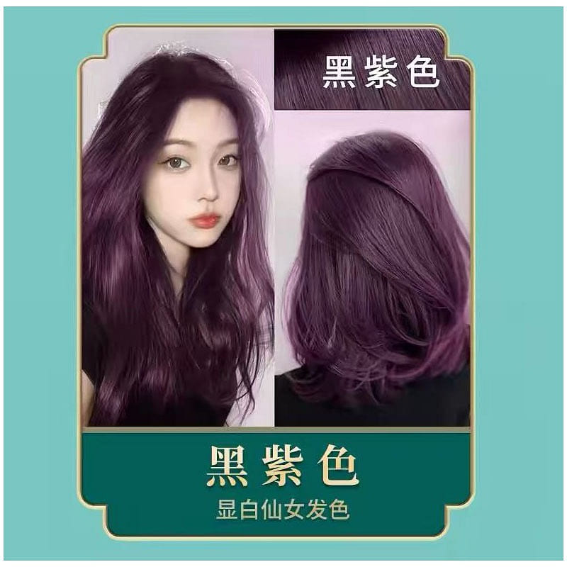 San Di Carlo Black Purple Hair Dye 400 ml