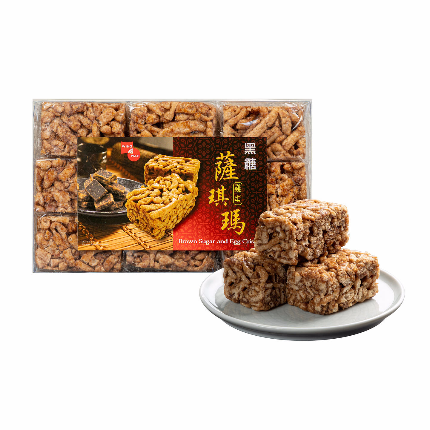 香港老字號 榮華 黑糖雞蛋薩琪瑪(膠盒裝) 405 克