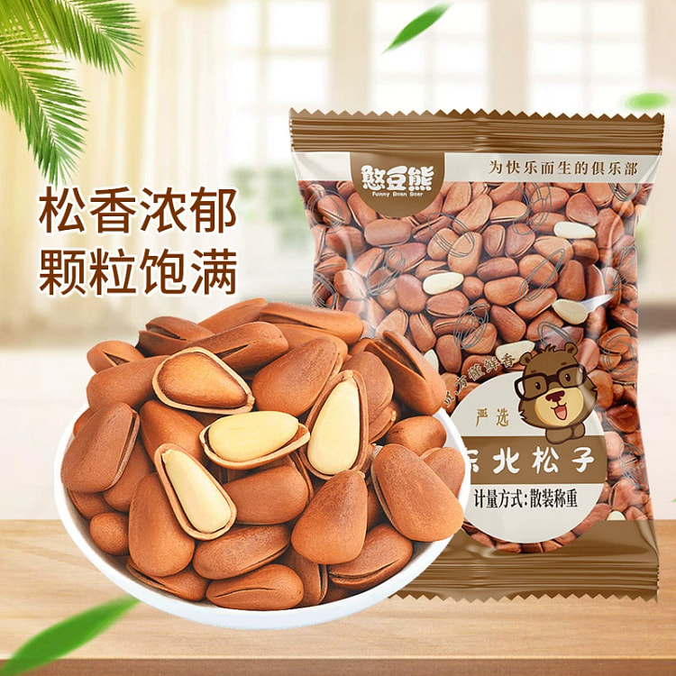 Bean Bear Northeast Pine Nuts 18g*10