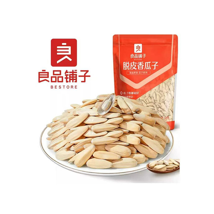 Bestore Peeled Sunflower Seeds 120g*1 Bag 120 g