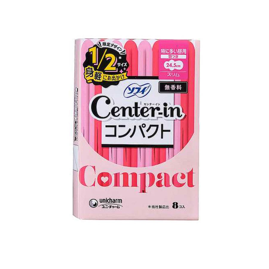 SOFY Center-in compact Portable 24.5cm Daily Unscented 8pcs 1 カウント