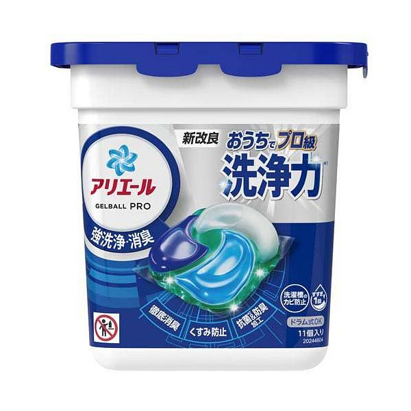 宝洁ARIEL 4D抗菌消臭强效洗衣凝珠 11枚