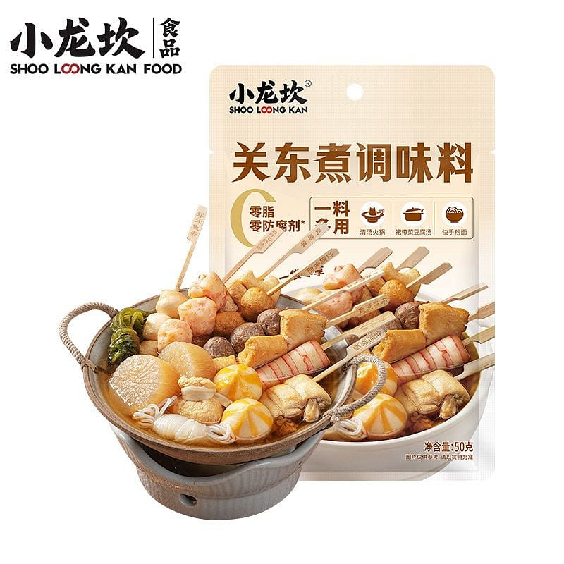 Xiaolongkan Oden Seasoning 50 g
