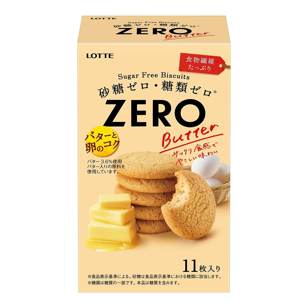 【日本直邮】乐天 ZERO 无糖零糖 鸡蛋黄油饼干 11个装 1 份