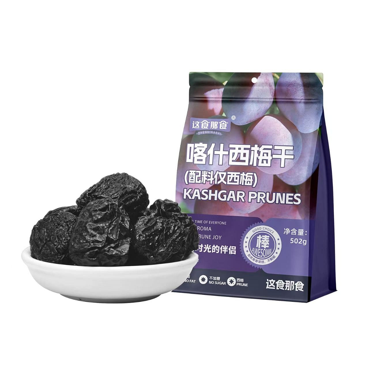 Zheshinashi Kashgar Plums (502g) 1 pack