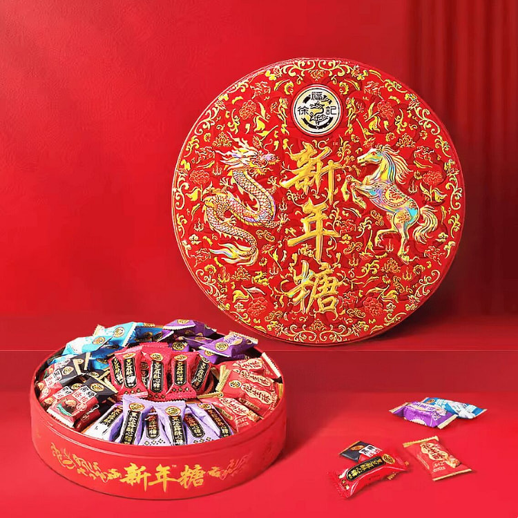 徐福记糖果新年糖礼盒 1 盒