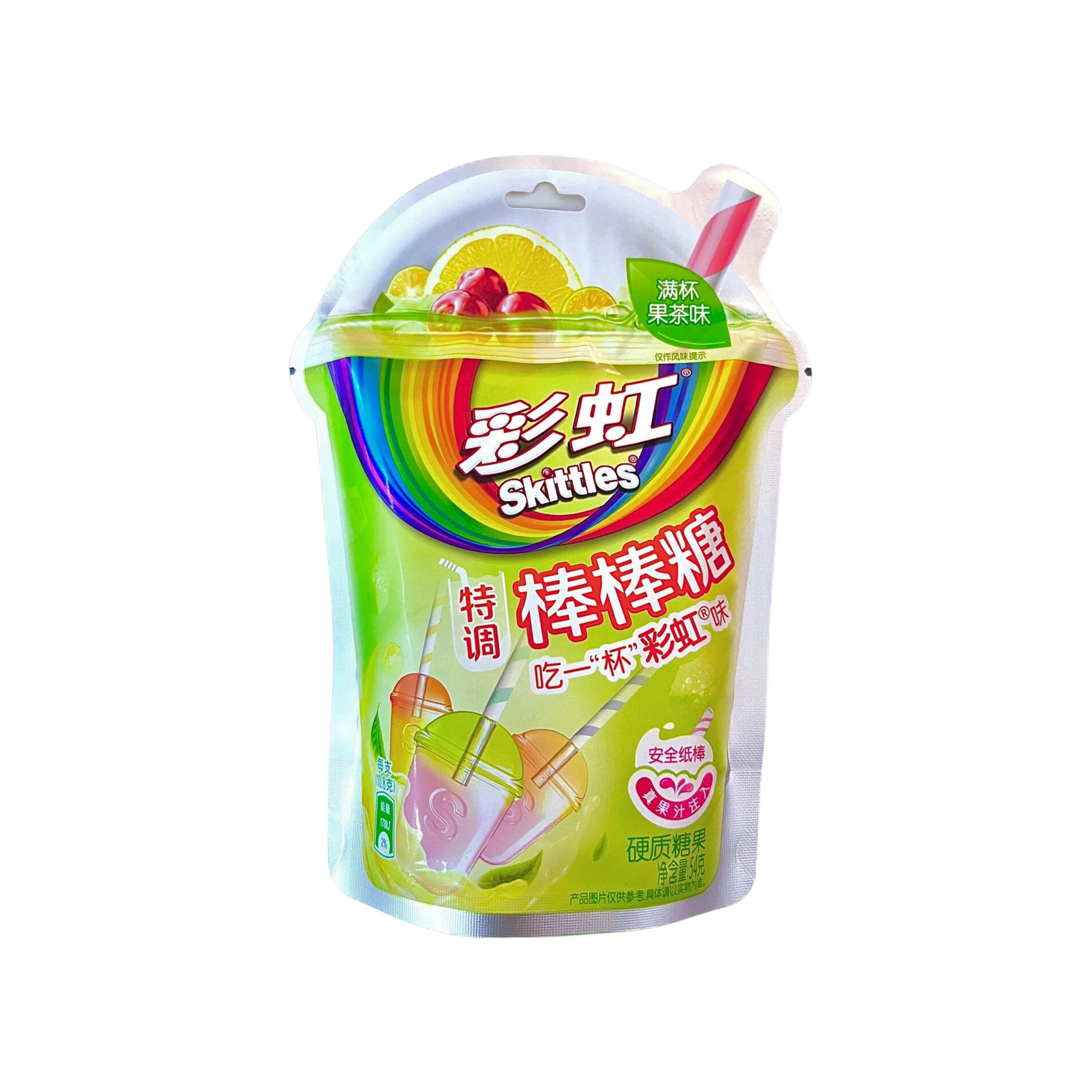 weee product zoom image