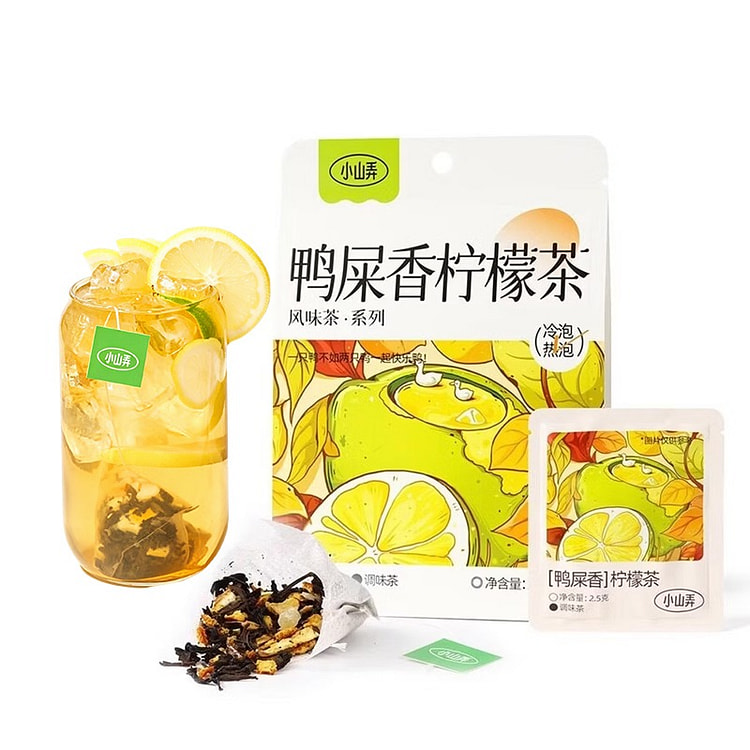 Xiaoshannong Daxiang Lemon Tea Bags 17.5 g