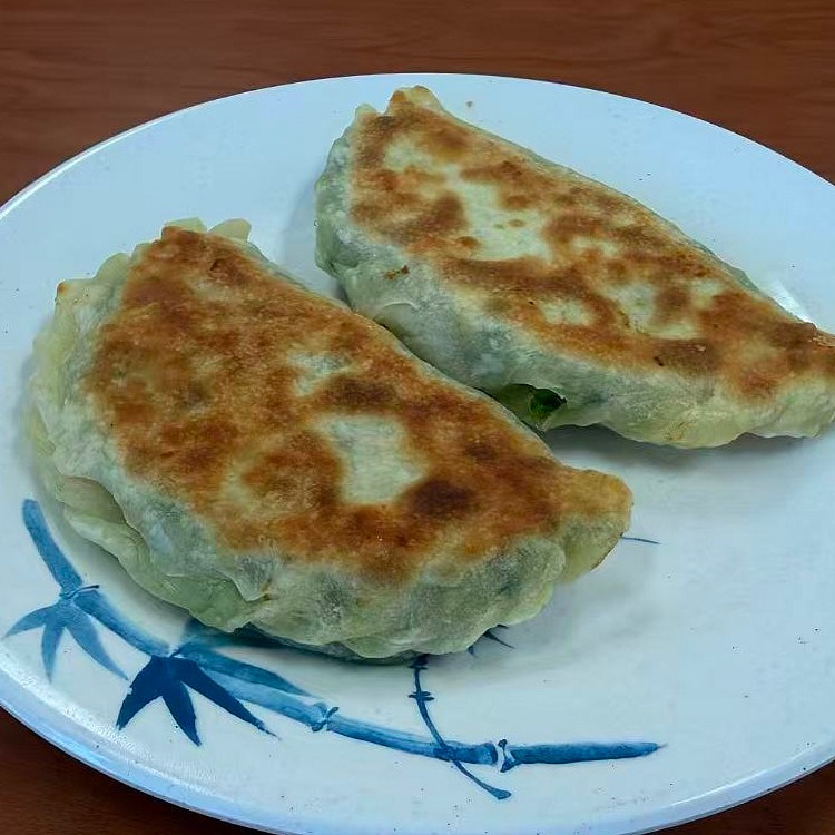 Fried Leek Dumpling 2 count