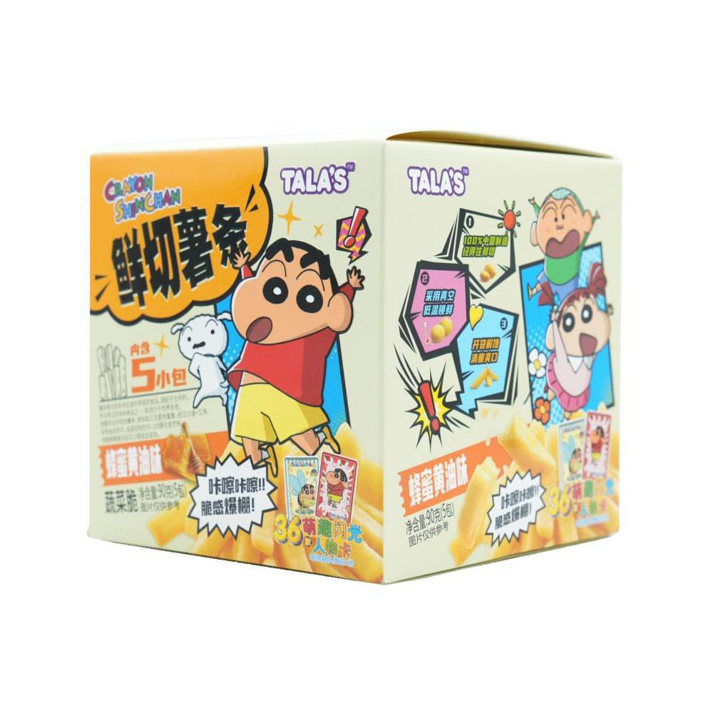 weee product zoom image