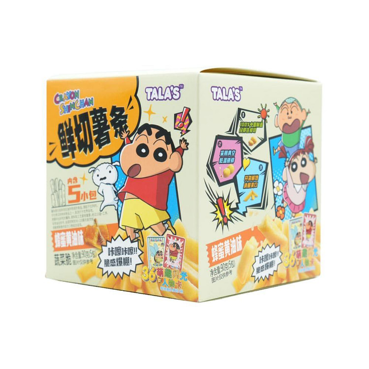 蜡笔小新鲜切薯条原切土豆蜂蜜黄油味90g*1盒