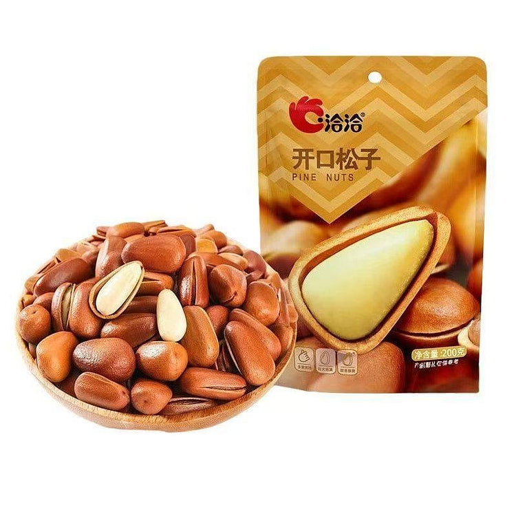 QiaQia Northeast Open Shell Pine Nuts 200 g