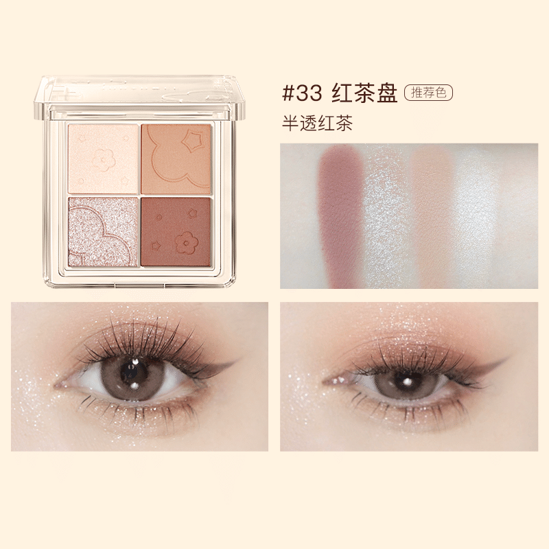 Judydoll 4 Color Eyeshadow #33 1 count