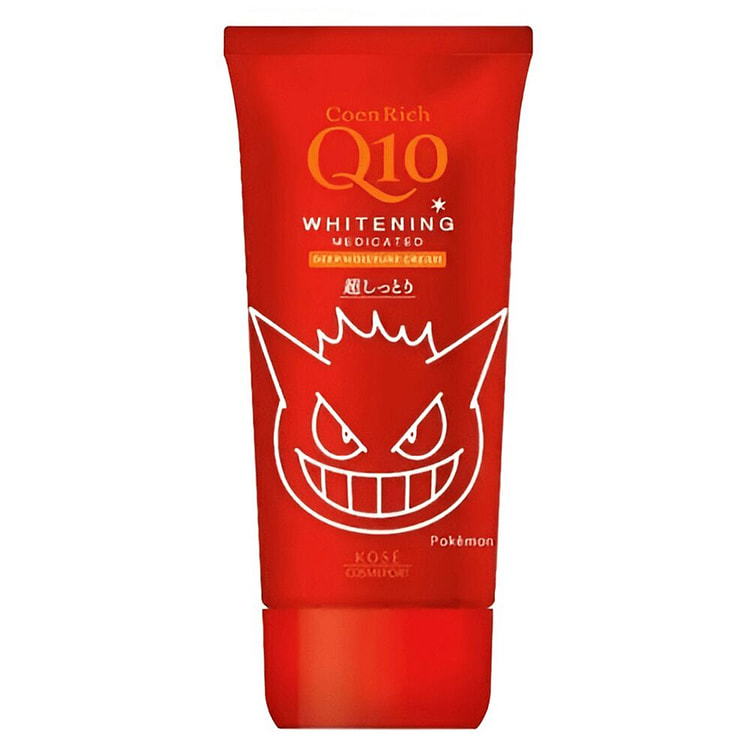 高丝 CoenRich 美白深层滋润护手霜 80克 1 个