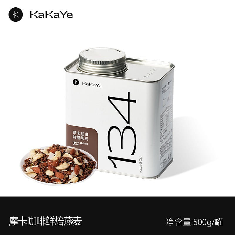 Baked oatmeal 500g mocha coffee oatmeal 500 g