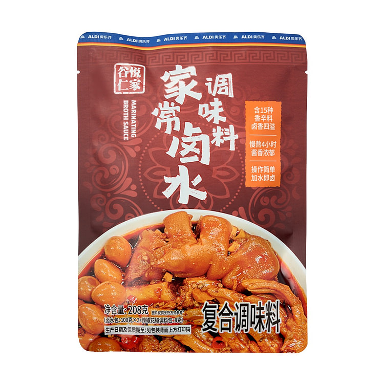 谷悦仁家 家常卤水调味料  1袋 208 克