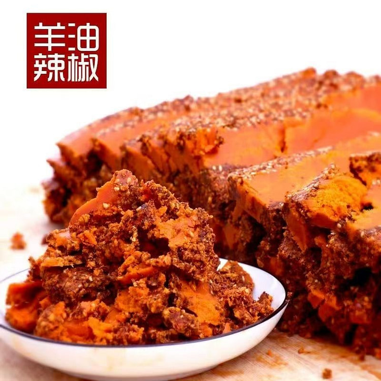 羊油辣椒150g*1罐 微辣烩面泡馍调料