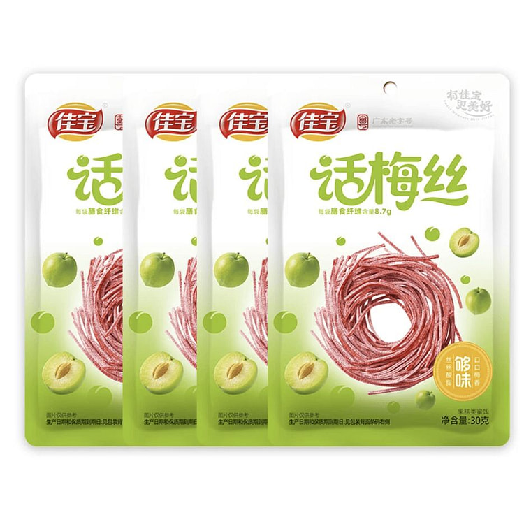 佳宝话梅丝120g 120 克