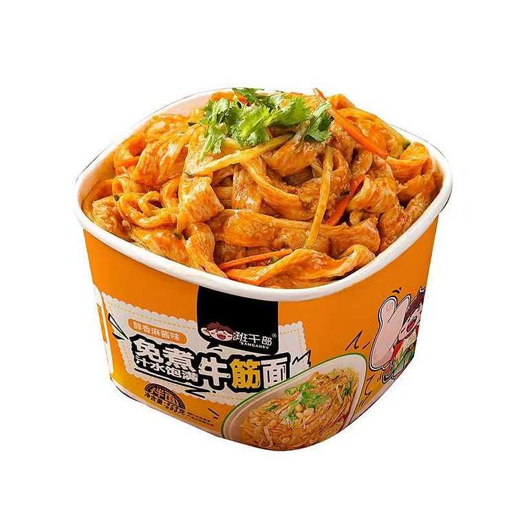 BanGanBu Sesame Noodles 253g (Total 506g) 2 box