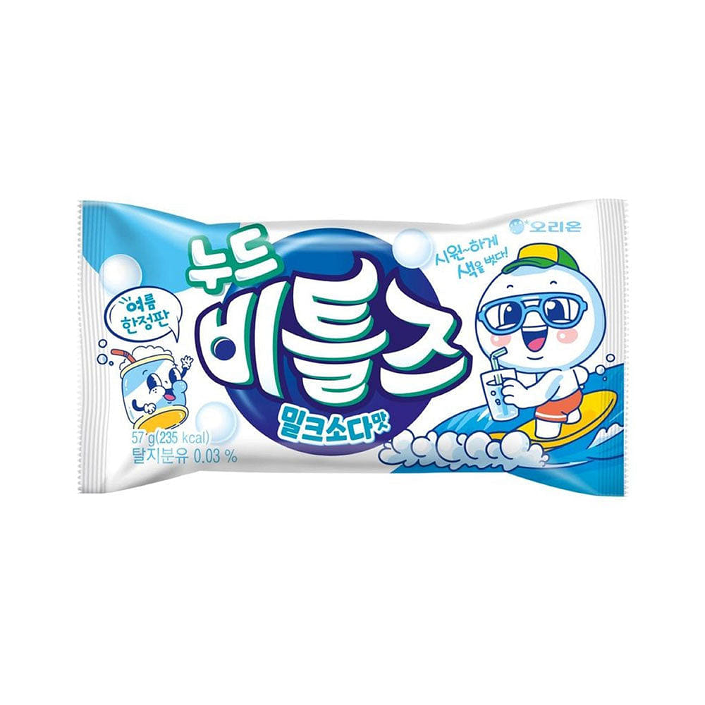 weee product zoom image