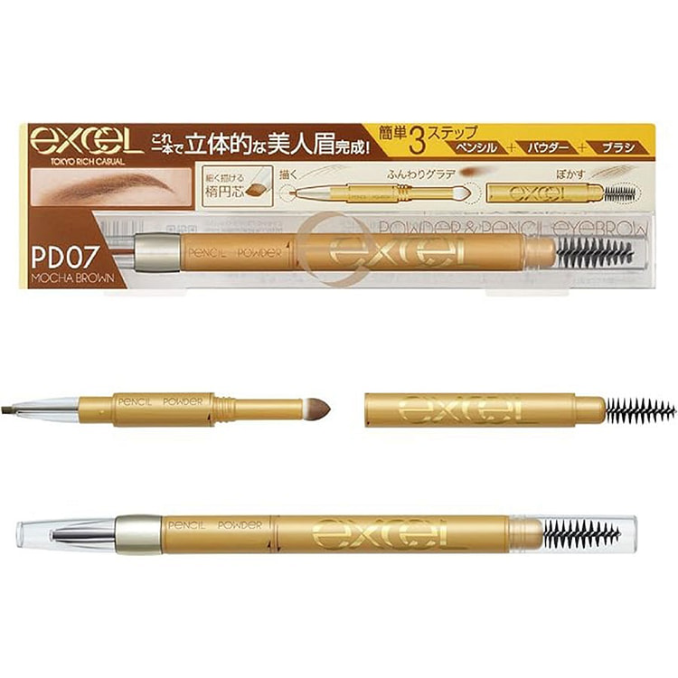 日本 EXCEL 三合一眉笔 防水防汗 持久不脱色 极细笔头 新手适用 PD07 摩卡棕