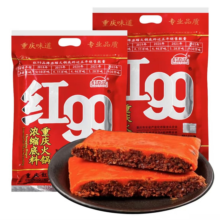 Red 99 hot pot base spicy stew seasoning