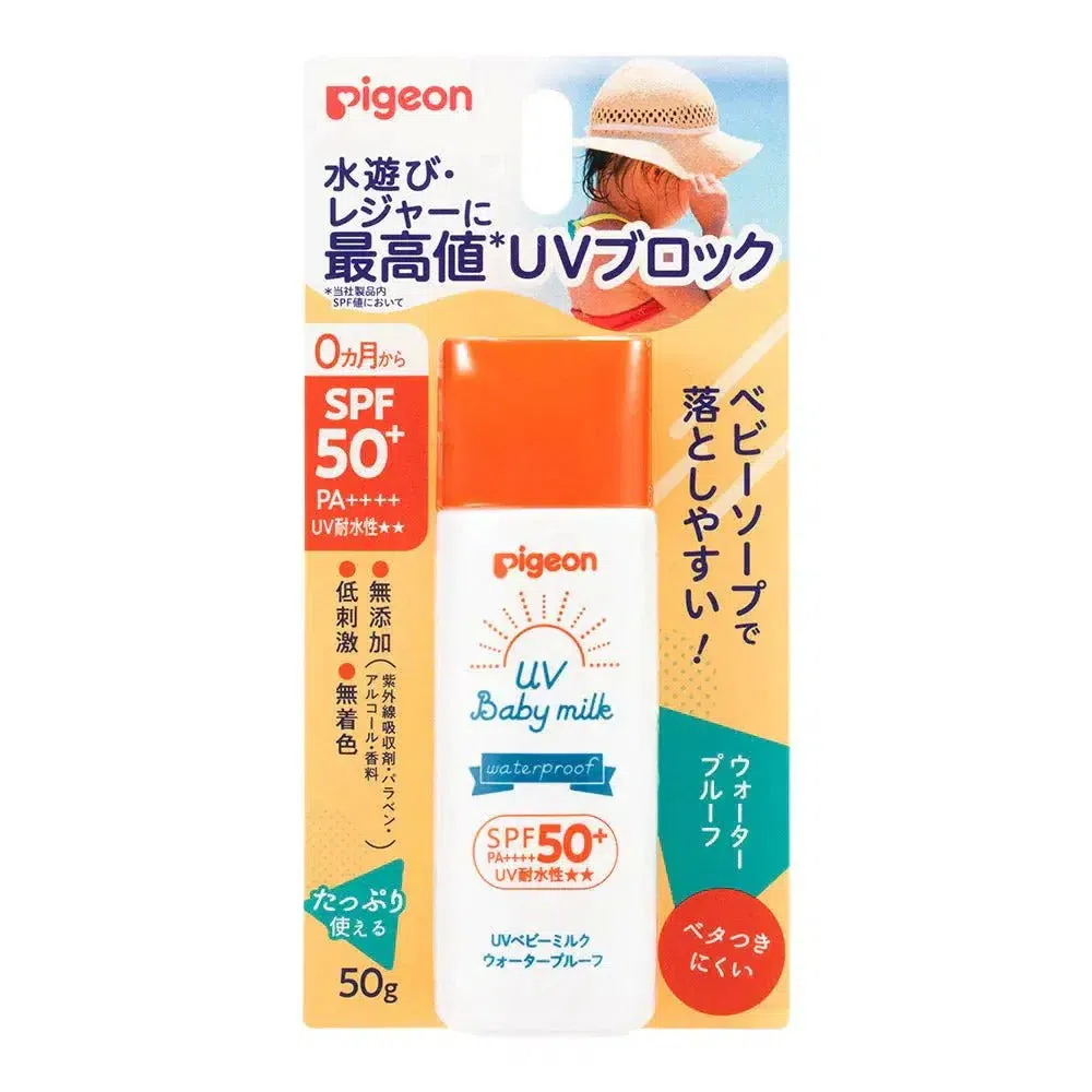 Pigeon UV baby milk spf50+ PA+++ waterproof 50 g