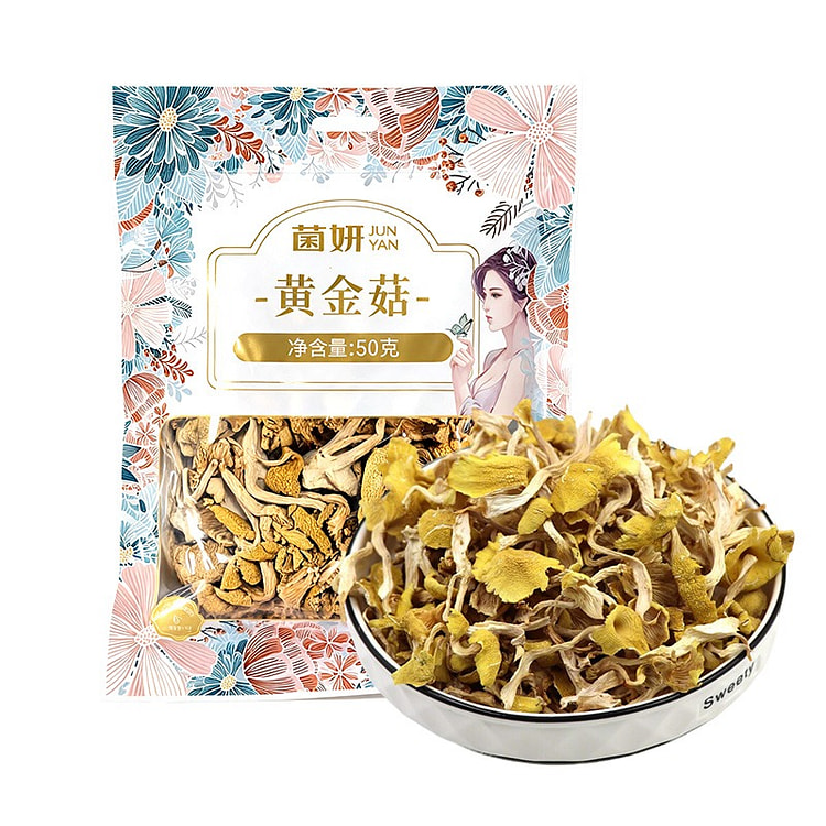 菌妍 黄金菇 50g 袋装干鸡油菌 菌菇山珍 50 克