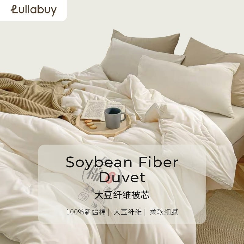 LULLABUY Soybean Fiber Duvet White Twin Size 1.5kg 1500 g
