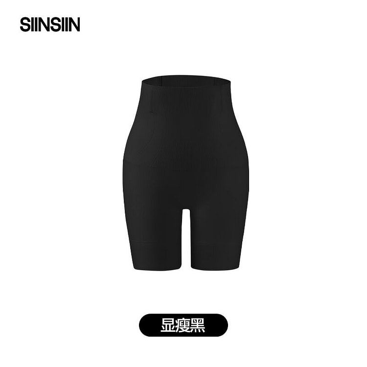 SIINSIIN收腹裤无痕塑形束腰提臀 显瘦黑L