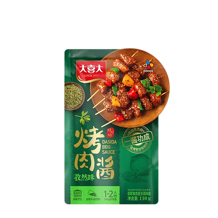 大喜大韩式烧烤酱腌制孜然味110g*1袋
