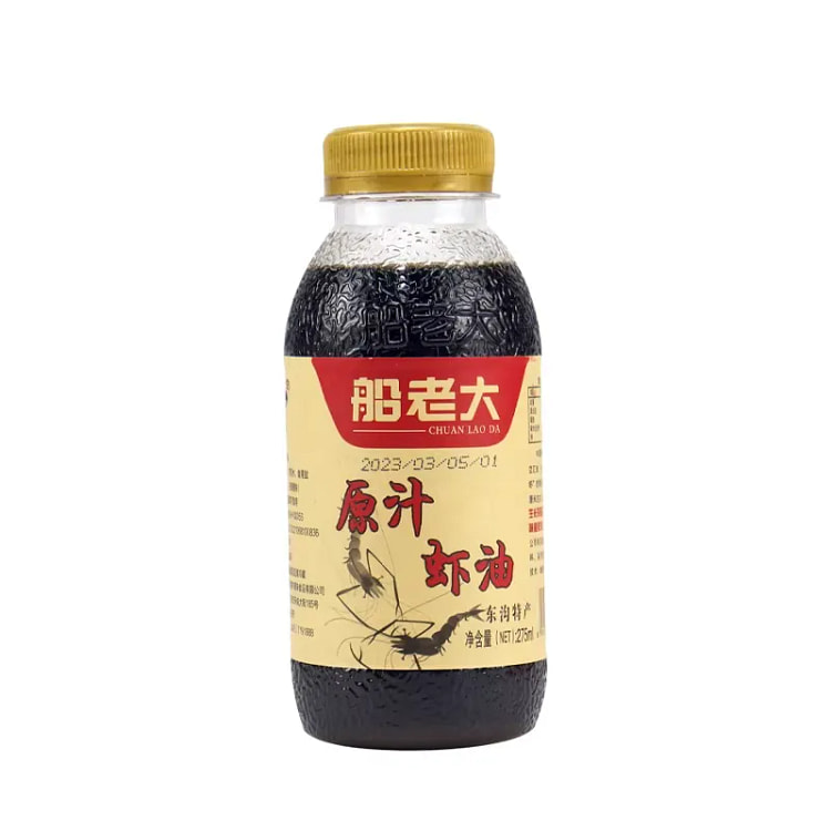 船老大 原汁虾油露海鲜增鲜调味汁 275ml*1瓶 275 毫升